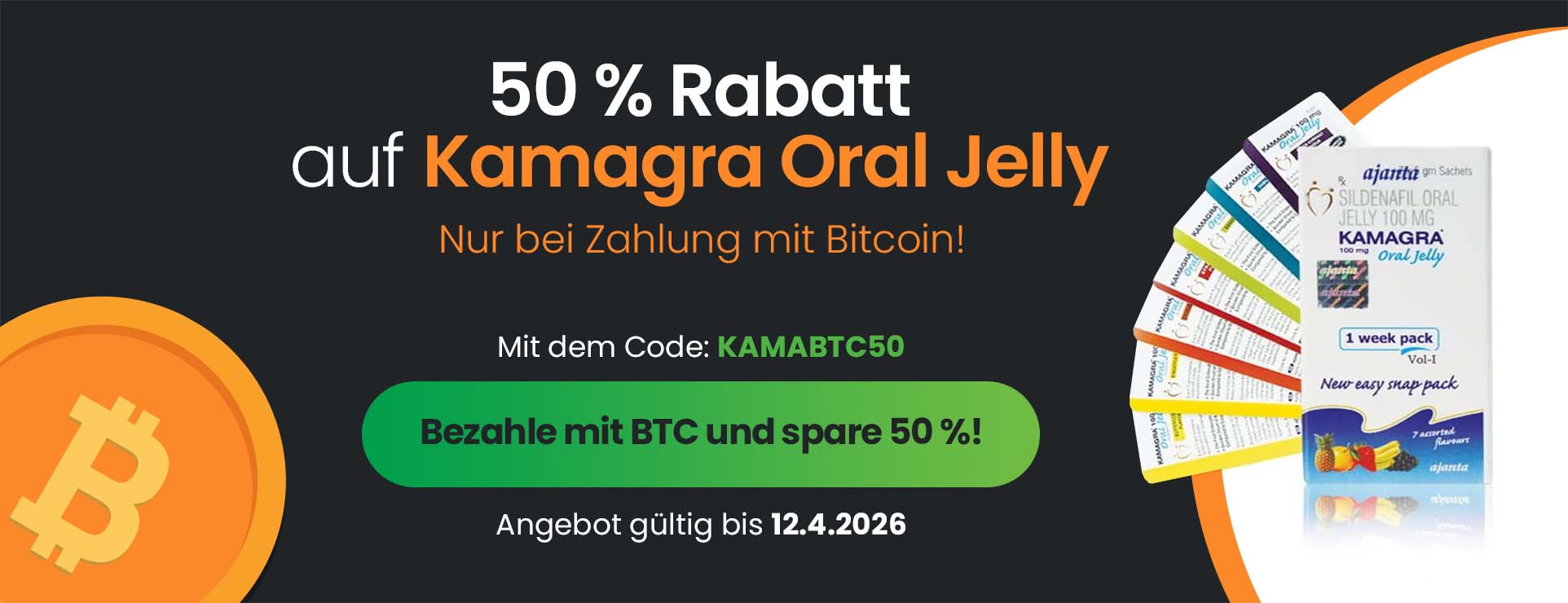Kamagra Oral Jelly - 50 % Rabatt nur bei Zahlung mit Bitcoin
